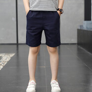 伴1號（BANYIHAO）男童褲子夏季薄款短褲夏天休閑兒童中褲男孩純色夏裝中大童裝 深藍色 150