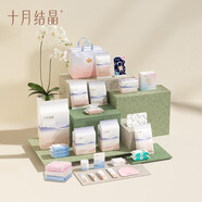 邁本新生嬰兒隔尿墊護理墊床上防水透氣一次性不可洗寶寶用品棉簽牙刷 【十月】待產(chǎn)包28件套