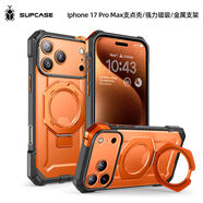 優(yōu)選SUPCASE適用iPhone17ProMax手機殼帶支架蘋(píng)果17pro支點(diǎn)殼air保護套magsafe強磁吸相機按鍵全包防 透明橙相機按鍵-磁吸支架 iPhone17Pro