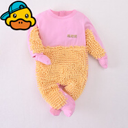 G.duck小黃鴨嬰兒爬行服寶寶拖地爬爬服兒童連體衣服秋冬裝懶人擦地薄款 粉色包手包腳  90cm 18斤-22斤