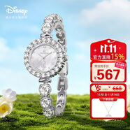 迪士尼（Disney）手表女款輕奢小眾高級感公主玫瑰花腕表高顏值女士手表情人節(jié)禮物