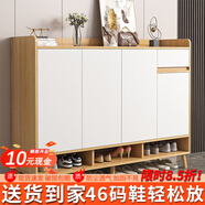 普派鞋柜家用門(mén)口鞋架現代簡(jiǎn)約客廳入戶(hù)玄關(guān)柜大容量鞋柜收納柜 田園橡木色140*32*100cm