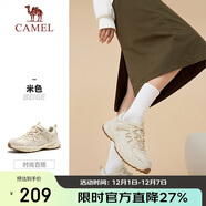 駱駝（CAMEL）【盤(pán)龍】戶(hù)外登山鞋男女越野運動(dòng)跑鞋防潑水防滑徒步鞋  6784  38