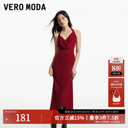 VEROMODA連衣裙新款優(yōu)雅時尚方領(lǐng)魚尾裙設計感純色約會玫瑰 郁金香裙-澳木紅色 S