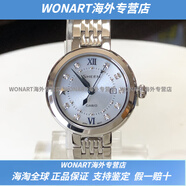 卡西歐（CASIO）手表 SHS-D300/4516/4528/4529/4530太陽(yáng)能石英女士腕表 SHS-4530SD-7A