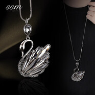 飾世美歐美時(shí)尚毛衣鏈女個(gè)性長(cháng)款項鏈氣質(zhì)百搭天鵝吊墜配飾品秋冬搭配 淺金色天鵝項鏈