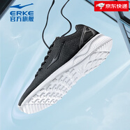 鴻星爾克男鞋運動(dòng)鞋子男減震防滑跑步鞋飛線(xiàn)輕便休閑鞋秋季簡(jiǎn)約慢跑鞋男 正黑 39