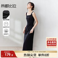 尚都比拉法式高級感連衣裙女秋季赫本風(fēng)長(cháng)款氣質(zhì)A字裙抽褶收腰顯瘦背帶裙