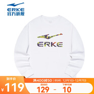 鴻星爾克衛衣男新款秋季寬松舒適迷彩健身男士運動(dòng)上衣套頭衫男裝 正白 M