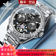 歐品客瑞士認證名表十大品牌手表男士全自動(dòng)機械表男表夜光防水男士手表 鋼帶本黑3280【全國聯(lián)?！棵赓M刻字