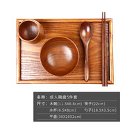 千年戀木 木碗餐具日式家用酸棗木碗大小號(hào)寶寶兒童碗定制刻字實(shí)木米飯碗 成人碗五件套