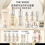后Whoo(天氣丹7件套+凈澈潔面180ml)護(hù)膚品套裝七夕情人節(jié)禮物