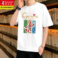 啄木鳥(niǎo)純棉短袖t恤男圓領(lǐng)夏季潮流男士寬松休閑大碼白體恤半袖衣服男裝 CHINA兔 白色 L