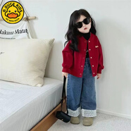 G.DUCKKIDS小黃鴨韓系童裝2025春秋女童開(kāi)衫百搭外套牛仔褲上衣兒童衣服夾克 牛仔褲 110