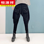 恒源祥2026秋冬新款條絨小腳燈芯絨哈倫褲垮褲靴褲馬褲個(gè)性百搭顯瘦寬松 黑色 不加絨 3XL 135-145斤