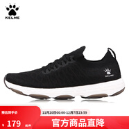 KELME/卡爾美運動(dòng)鞋男織面戶(hù)外輕便鞋子男透氣防滑減震跑步鞋男66831502 黑色 40