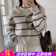 歐貝汐【新品】秋季新款休閑連帽寬松橫條紋針織衫拉鏈開(kāi)衫毛衣外套女 米白色 均碼