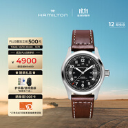 漢米爾頓（Hamilton）漢密爾頓卡其野戰(zhàn)小紅帽38黑盤皮帶軍表瑞士手表男款機械表簡約