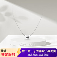 Calvin Klein凱文克萊ck小蠻腰項鏈玫瑰金色銀色時(shí)尚項鏈送男友送女友禮物 KJ39CP010400
