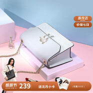 紐芝蘭（NUCELLE）包包女款2025年輕奢侈女生單肩斜挎包生日情人節禮物送女友老婆