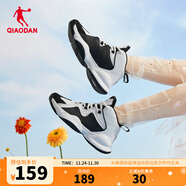 喬丹QIAODAN籃球鞋女子時(shí)尚運動(dòng)鞋休閑鞋高幫球鞋女百搭籃球鞋 喬丹白黑色 36