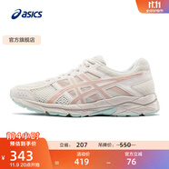 亞瑟士ASICS女鞋網(wǎng)面跑鞋百搭緩震運動鞋透氣跑步鞋 GEL-CONTEND 4 米色/藕粉 38
