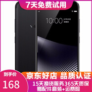 vivo X9s 二手安卓手機(jī) 全網(wǎng)通 黑色 4G+64G 全網(wǎng)通 9成新