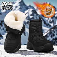 森馬雪地靴男女款冬季2025新款真皮防水防滑棉靴加絨加厚防寒東北棉鞋 黑色 39 （女碼）