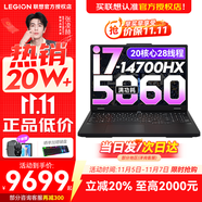 聯(lián)想拯救者Y7000P 2025等20%補(bǔ)貼電競(jìng)游戲本筆記本電腦r 滿血獨(dú)顯旗艦版 i7-14700HX 滿血5060丨Y7000P 升級(jí)丨16G 1TB固態(tài) 官方正品