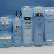 歐詩(shī)漫（OSM）護膚品補水套裝水活智潤水乳保濕修護清爽好吸收 水活：四件套+面霜