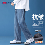 GENIOLAMODE加絨牛仔褲男垂墜直筒長(cháng)褲寬松休閑百搭保暖加厚褲子