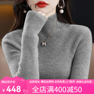 WANKOU半高領(lǐng)羊絨衫女新款秋冬修身加厚毛衣100%山羊絨內搭保暖打底衫女 灰色（升級禮盒包裝） XL 建議120-130斤