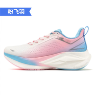 玩覓【幾何避震】新品悠爽避震減震低幫輕便舒適專(zhuān)業(yè)跳操跳繩跑鞋 粉飛羽 46