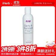 NowFoods諾奧 解決方案澄清煥彩亮膚提亮爽膚水 237毫升