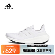 阿迪達斯 （adidas）中性ULTRABOOST LIGHT跑步鞋 輕盈透氣 GY9350 36
