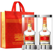 五糧液VVV系列濃香型白酒500ml禮盒裝收藏賀禮宴請佳品 52度 500mL 2瓶 VVV上品級贈禮袋