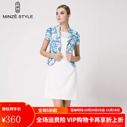 名師路西裝外套女夏裝通勤修身顯瘦西裝領(lǐng)短袖一?？塾』ㄎ鞣掏馓?TS696004淡藍(lán)50 M