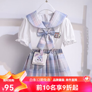 迪士尼（Disney）兒童JK裙子女孩日系學(xué)院風(fēng)小學(xué)生夏裝格裙百褶裙春秋冬裝女童套裝 夏款淺藍(lán)色 150  適合140-150cm年齡11-12歲