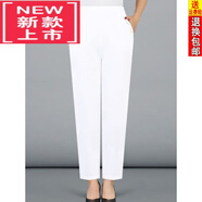 東方鴨夏季女褲新款中i年老年四面彈力休閑褲女士棉質(zhì)寬/松直筒九分褲 白色/1605#彩褲 XL (建議90-110斤)