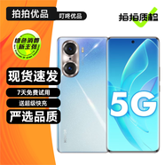 榮耀60/60Pro 榮耀60SE（5G）二手手機 120Hz高刷 1億像素 驍龍778G 拍照手機 【榮耀60Pro】幻境星空 8GB+256GB【贈3C認證快充】 99新