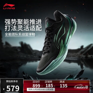 李寧利刃5 V2 黑曜石丨籃球鞋男鞋2025新款耐磨穩定專(zhuān)業(yè)運動(dòng)鞋ABAV059