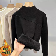 香影純加絨半高領(lǐng)毛衣女一體絨加厚打底衫2025秋冬新款針織衫釘珠上衣潮 黑色 S (建議95斤以?xún)?
