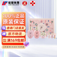 后Whoo天氣丹洗面奶200ml華泫水妍水乳6件套裝拱辰享津率享潔面乳 【1套x6件】后 拱辰享水妍水乳