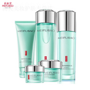 美膚寶（MEIFUBAO）精萃舒潤系列正品 潔面+水+乳+霜+眼霜