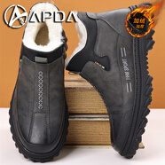 APDA品牌輕奢男鞋秋冬季新款加絨加厚大棉鞋男防滑保暖運動(dòng)休閑鞋子男 深灰色 【加絨內里】 41 【皮鞋碼】