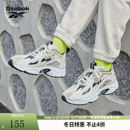 Reebok銳步官方男女DMX 1200經(jīng)典百搭運動(dòng)休閑時(shí)尚復古老爹鞋 DV9232 36