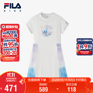 FILA斐樂童裝兒童連衣裙2025年夏季短裙女中大童休閑印花裙子
