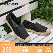 斯凱奇（Skechers）女鞋秋季漁夫鞋單鞋新中式蕾絲平底鞋淺口一腳蹬通勤鞋113025