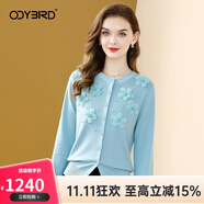 歐迪鳥(niǎo)（ODYBIRD）粉色釘珠長(zhǎng)袖羊毛針織衫女2025秋季新款立體花朵減齡開(kāi)衫上衣 淺藍(lán)色 S