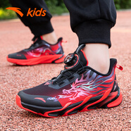 安踏（ANTA）兒童運動(dòng)鞋男中大童跑步鞋25年秋冬新款密網(wǎng)面保暖防滑小學(xué)生跑鞋 黑/熱力紅-5 39